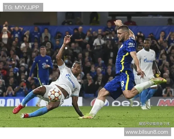 热刺与切尔西对决分析及比赛推荐策略分享