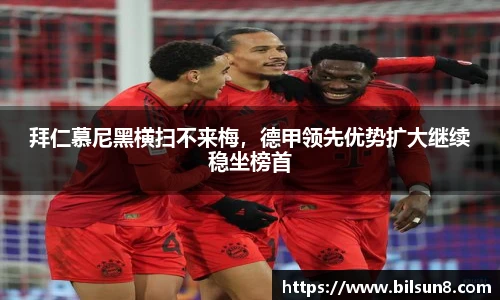 J9九游会网址