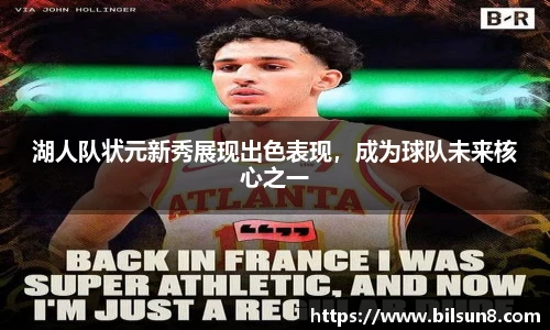 j9九游会登录入口首页