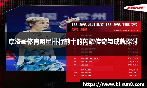 J9九游会网址