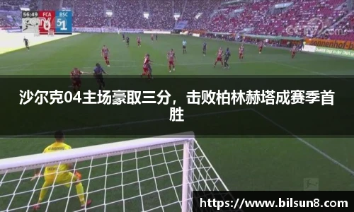 j9九游会登录入口首页