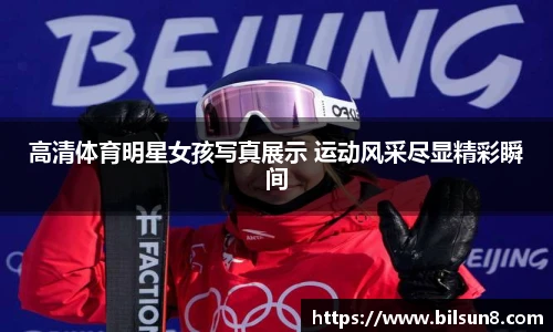 J9九游会网址