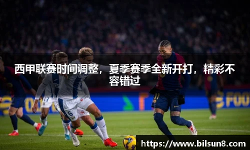 j9九游会登录入口首页