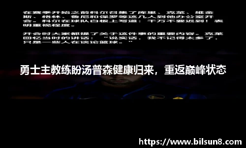 j9九游会登录入口首页