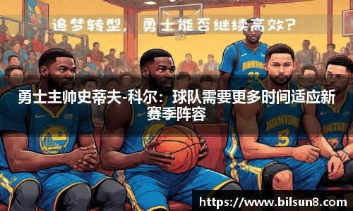 j9九游会登录入口首页