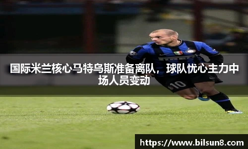j9九游会登录入口首页