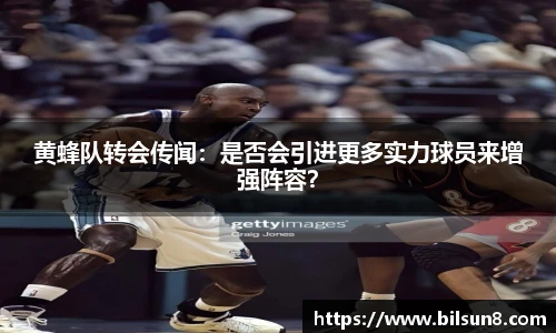 J9九游会