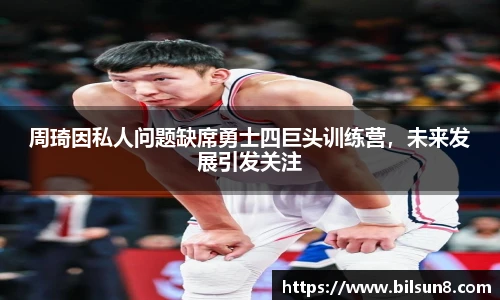 J9九游会