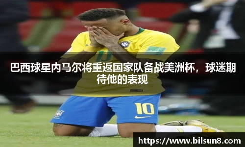 J9九游会网址