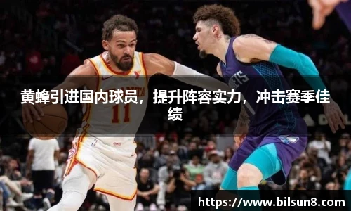 J9九游会网址