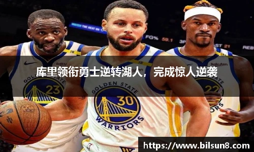 j9九游会真人游戏第一品牌