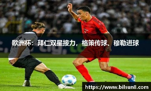 J9九游会网址