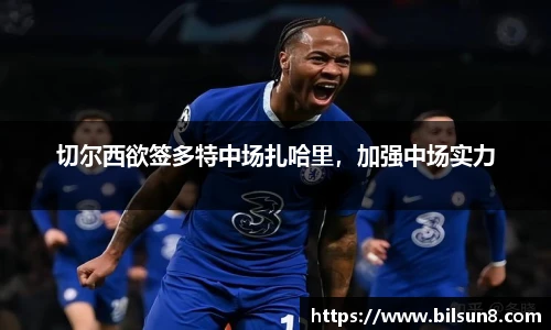 J9九游会
