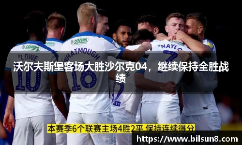 j9九游会登录入口首页