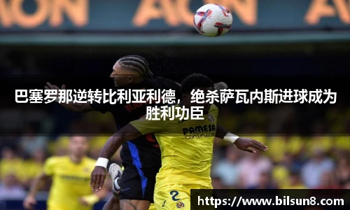 J9九游会网址