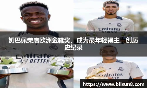 j9九游会真人游戏第一品牌