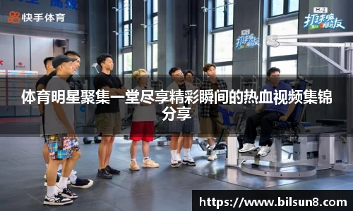 J9九游会网址