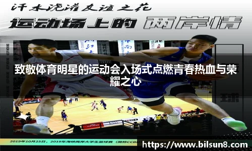 J9九游会网址