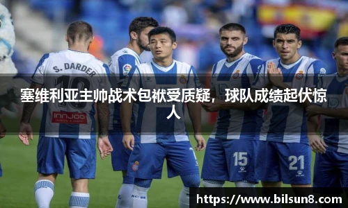 j9九游会真人游戏第一品牌