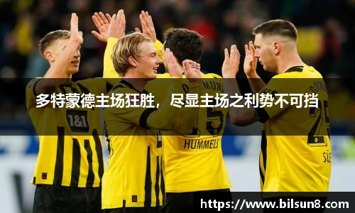 j9九游会真人游戏第一品牌