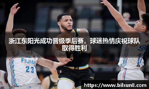 j9九游会登录入口首页