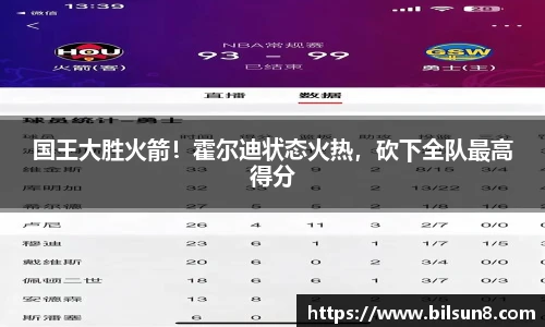 j9九游会真人游戏第一品牌