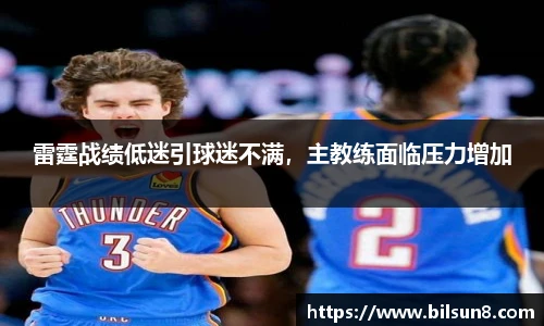 j9九游会登录入口首页