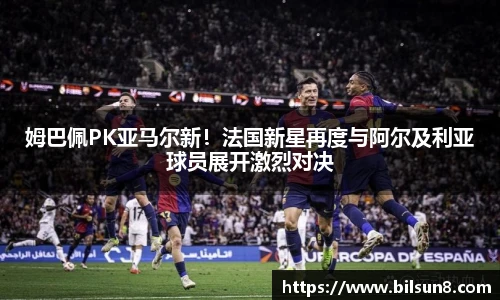 j9九游会真人游戏第一品牌