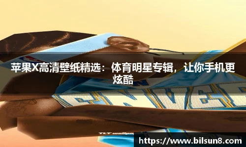 j9九游会真人游戏第一品牌