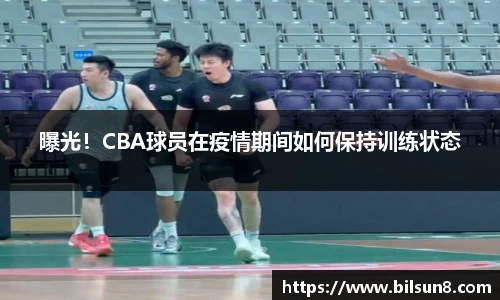 j9九游会真人游戏第一品牌