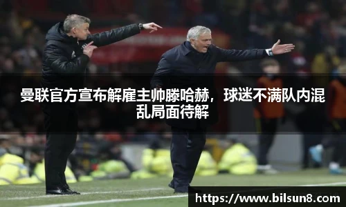 j9九游会登录入口首页