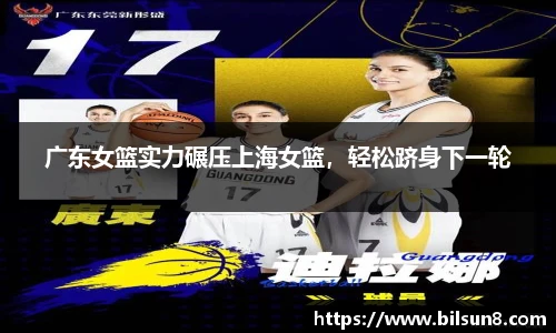 J9九游会