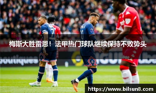 j9九游会登录入口首页