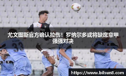 j9九游会登录入口首页
