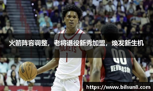 J9九游会网址