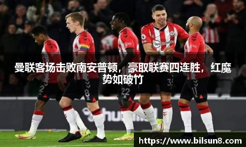 J9九游会网址