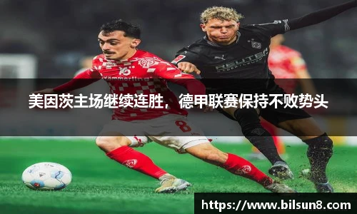 j9九游会登录入口首页