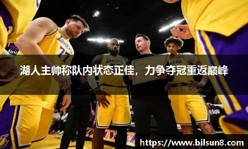 j9九游会登录入口首页