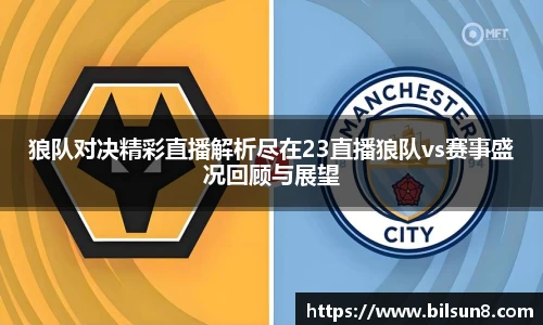 J9九游会