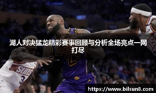 J9九游会网址