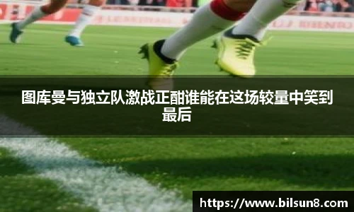 j9九游会登录入口首页