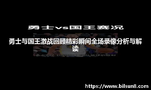 j9九游会登录入口首页