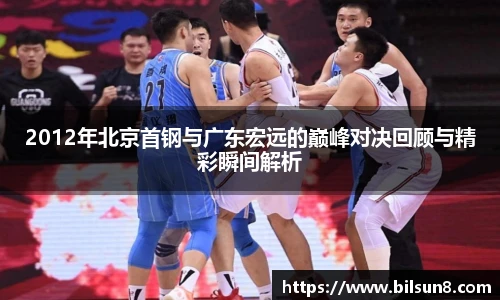 j9九游会登录入口首页