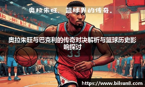 J9九游会网址