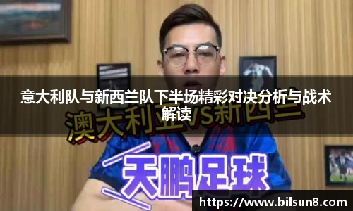 j9九游会真人游戏第一品牌