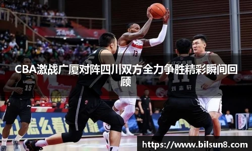 j9九游会登录入口首页