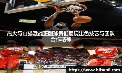 J9九游会网址
