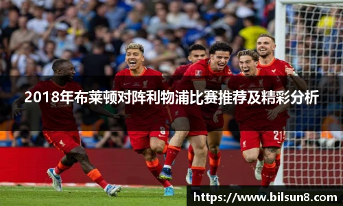 j9九游会真人游戏第一品牌