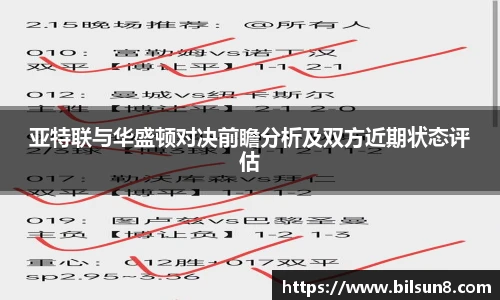 j9九游会登录入口首页