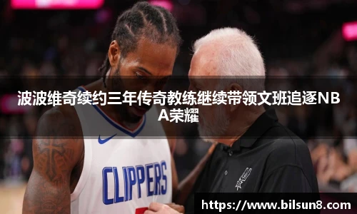 j9九游会登录入口首页